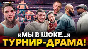 ПЕРС в здании, ДРАМА Золотой VS Эмиль, ХАЙБУЛА vs ЧЕМПИОН TOP DOG, Ромеро VS Вагаб | ЗА КАДРОМ IBA