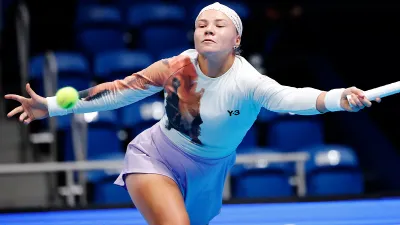 Диана Шнайдер