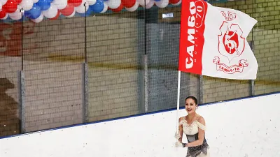 Алина Загитова