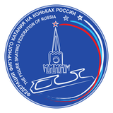 Первенство России среди юниоров