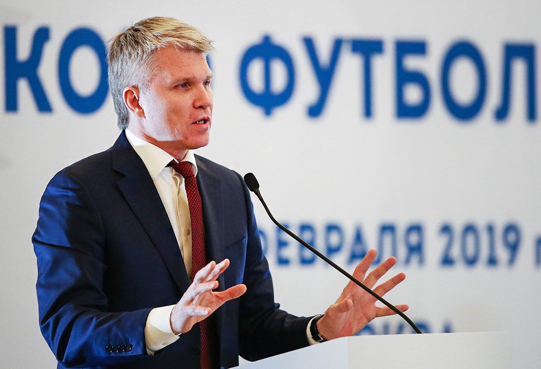 Министр спорта яковлев. Министр футбола РФ. Министр футбола Российской Федерации. Министр спорта РФ. Министр спорта РФ высказался о Fan ID В российском футболе..