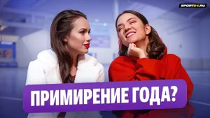 Загитова и Медведева помирились / Реакция Рудковской и Губерниева / Все ли ради денег?