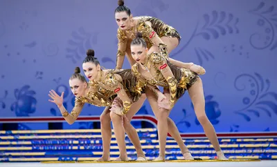 Художественная гимнастика