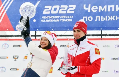 Наталья Терентьева (Непряева), Александр Терентьев