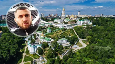 Василий Ломаченко