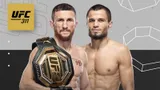 Экс-чемпион UFC объяснил поражение Умара Нурмагомедова: «У меня есть третья нога, а у Мераба — третье легкое»