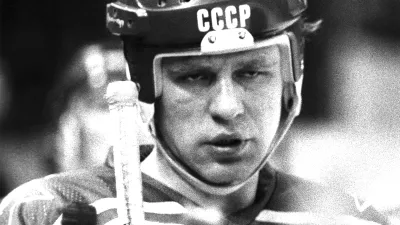 Вячеслав Фетисов