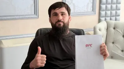 Абубакар Вагаев