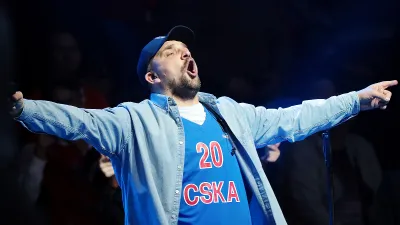 БК ЦСКА