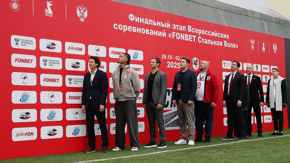 Алексей Смертин, Дмитрий Сычев и игроки 2DROTS открыли финальный этап турнира «Стальная Воля»