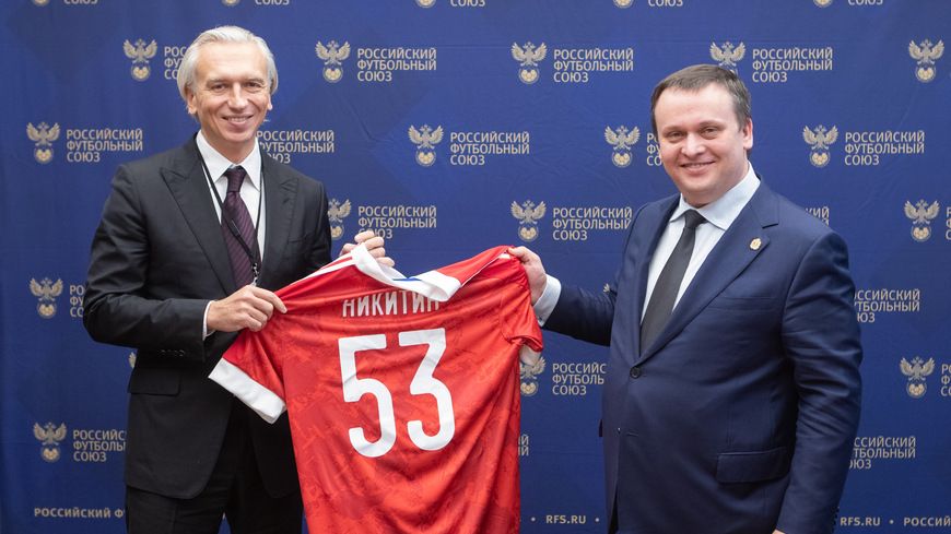 Министерство спорта новгородской. Соглашение с РФС. Минспорт\ Новгородской области. РФС И Минспорта. Министр спорта РФ В Новгородской области.