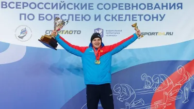 Федерация бобслея России, Бобслей