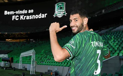 Витор Тормена