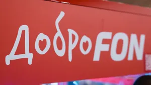 «Очень добрые дела»: итоги предновогоднего проекта благотворительной программы ДоброFON 