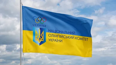 Национальный олимпийский комитет Украины