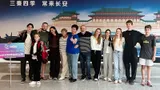 Важная деталь пребывания русских фигуристов в Китае: еще не начали, а уже везет!
