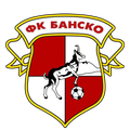 Банско
