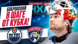 Сергей Бобровский одержал третью победу в финале плей-офф, у Брэда Маршанда — дубль / Момент дня