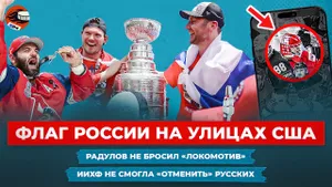 Бобровский проявил патриотизм / Антирекорд Макдэвида / Россия — не хоккейная держава? / Новости