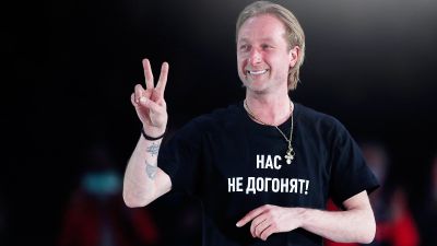 Евгений Плющенко