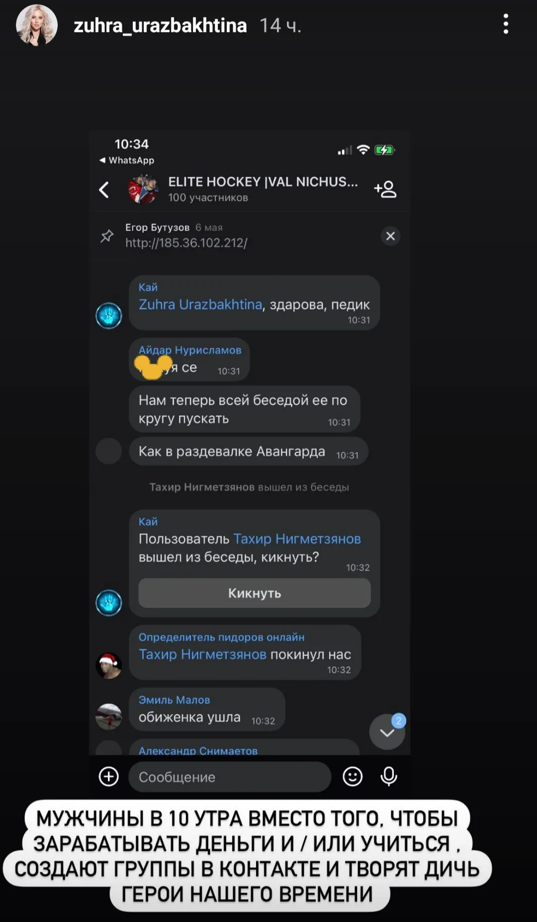 Ayollar jinsiy aloqa hikoyalar