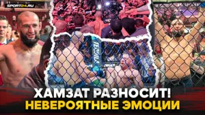 ХАМЗАТ ЧИМАЕВ: БЕШЕНЫЕ ЭМОЦИИ после Дю Плесси / СТАЛ ЧЕМПИОНОМ UFC