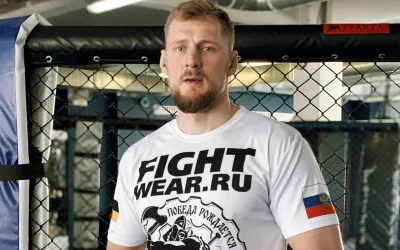 Александр Волков (ММА)