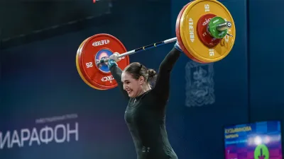 Тяжелая атлетика