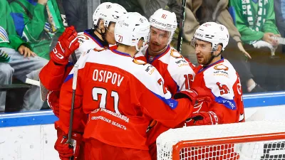 ХК Автомобилист Екатеринбург