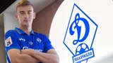 Махачкалинское «Динамо» арендовало полузащитника Александрова у московского «Динамо»
