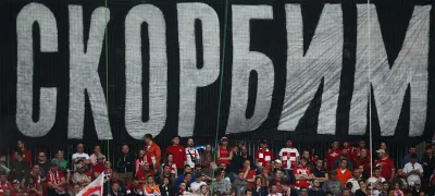 ФК Спартак Москва