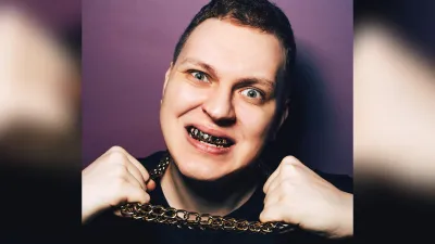 Селебрити