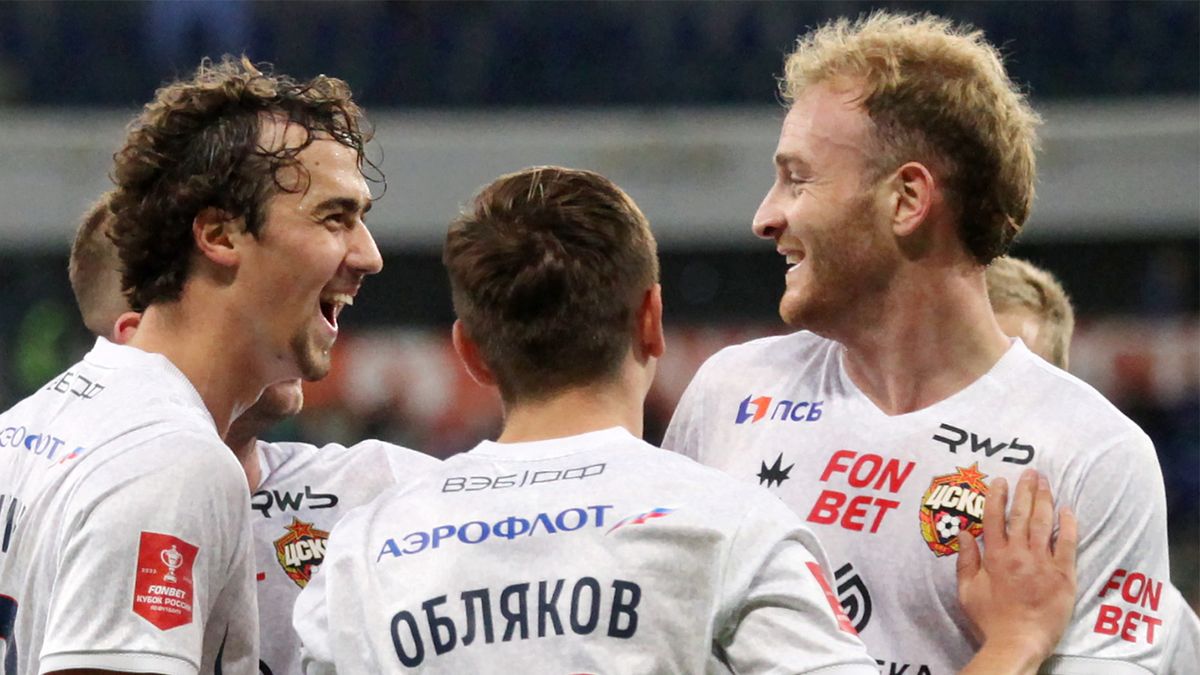 «Крылья Советов» — ЦСКА — 2:5. Видеообзор разгромной победы армейцев в Кубке России