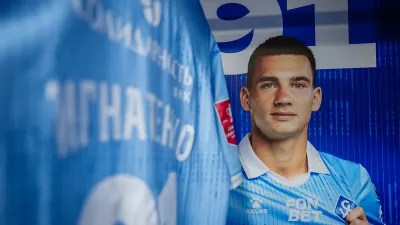 Владимир Игнатенко