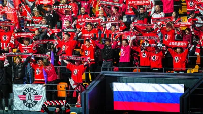 Болельщики, ХК Автомобилист Екатеринбург