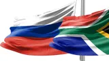 Сборные России и ЮАР могут провести товарищеский матч