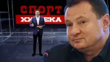 «Губерниев с горящими глазами говорил: «Понятия не имел, что было именно так». Автор фильма «Спорт XX века» Ефимов