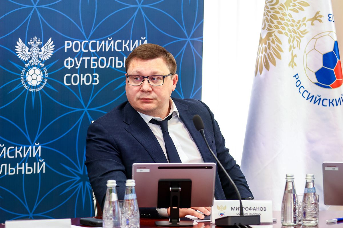 Митрофанов: «Мы понимали, что из двух зол надо выбирать меньшее — сохранили позиции в УЕФА, и об этом не жалеем»