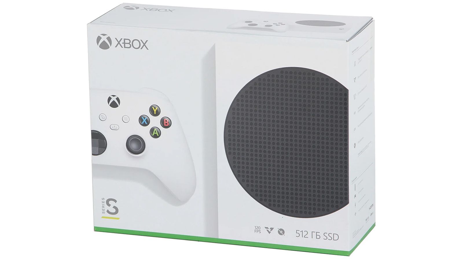 Microsoft Xbox Series S Купить Спб