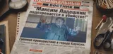 Посмотрела комедийный хит с Лагашкиным: «Почти настоящий детектив» зайдет не всем