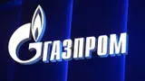 «Газпром» станет спонсором чемпионата Футбольной ассоциации Центральной Азии, где сыграет Россия