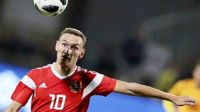 Молодежная сборная России по футболу