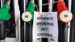Переход на топливо «Евро-3»: чем грозит и что делать автомобилистам