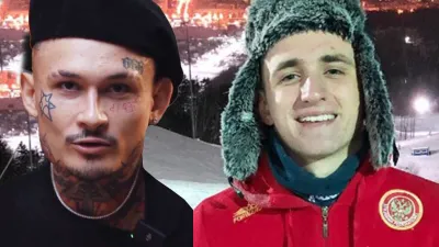 Алишер Моргенштерн