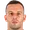 Самир Ханданович