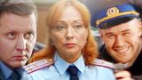 Герои сериала «Глухарь» спустя 16 лет: Максим Аверин, Денис Рожков, Виктория Тарасова и другие