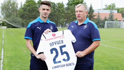 ФК Крылья Советов Самара