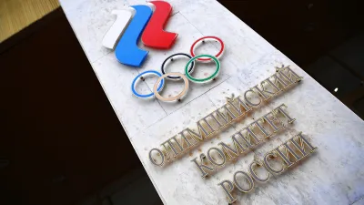 ОКР, Олимпийские игры