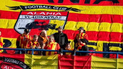 ФК Алания