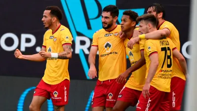 ФК Арсенал Тула